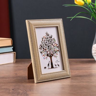 Фоторамка пластик 10х15 см "Джинса" песочная 19х14 см