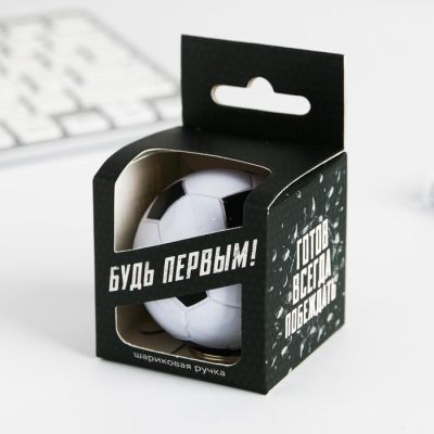 Ручка мяч "Будь первым"