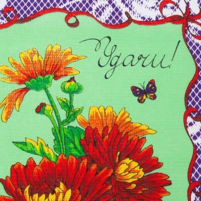 Полотенце вафельное  "Удачи" 45х60 см, сиреневый, 160 гр/м, хл,