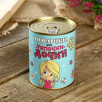 Носки в банке "Для лапочки-дочки"  (женские, цвет микс)