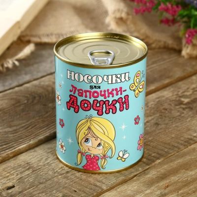 Носки в банке "Для лапочки-дочки"  (женские, цвет микс)