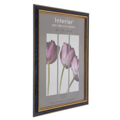 Фоторамка 30х40 см пластик 784 бирюза (20/240)