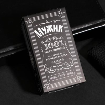 Фляга "Мужик", 60 мл