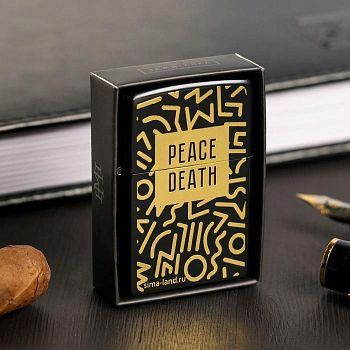 Зажигалка "Peace death", 5,5 х 3,5 см