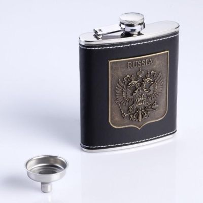 Подарочный набор "Герб России" 4 в 1: фляжка 210 мл, воронка, 2 рюмки, чёрный, 17х20 см