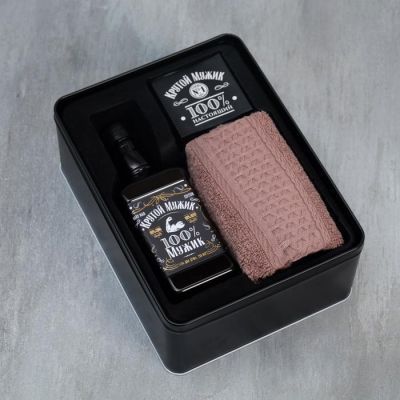 Подарочный набор "С 23 Февраля", гель для душа 250 мл бергамот-пачули, мыло , полотенце