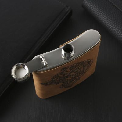 Фляжка "Медведь", 210 мл