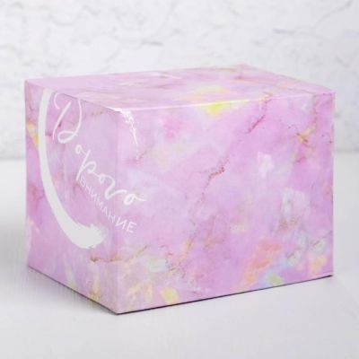 Кружка «Не бойся начать», 300 мл