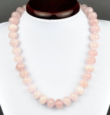 Бусы Кварц Розовый  "Жанетта" арт.П2768