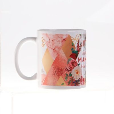 Подарочный набор «Лучшая мамочка», (ника, кружка) 23х8,5х23 см