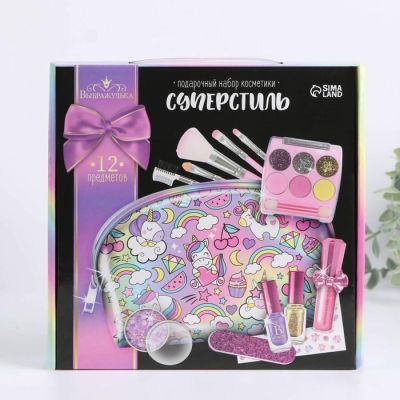 Набор косметики с косметичкой «Суперстиль»