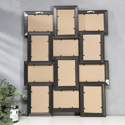 Фоторамка пластик 12 в 1 404-1116-7 10х15 см