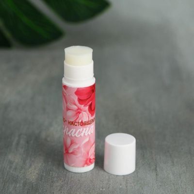 Набор "8 Марта. Ты прекрасна", бальзам для губ, блокнотик