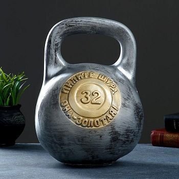 Копилка "Гиря"  серый, 29см