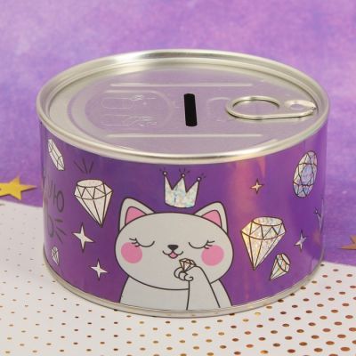 Копилка "На красивую жизнь"