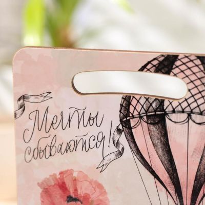 Доска разделочная «Воздушный шар», 29×21 см