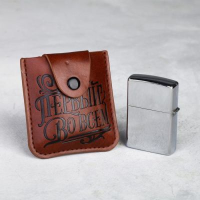 Зажигалка в чехле «Первый во всём», 7 × 7 см