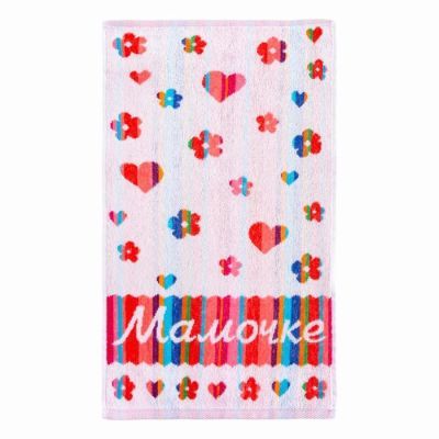 Полотенце махровое Авангард "Мамочке", размер 30х60 см, 420 гр/м2