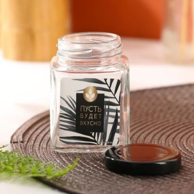 Банка для хранения квадратная "Пусть будет вкусно", 150 мл