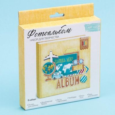 Фотоальбом It's travel time, набор для создания, 15.7 × 15.7 × 2.5 см
