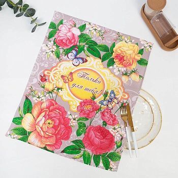 Полотенце вафельное  "Английская роза" 45х60 см, розовый, 160 гр/м, хл,