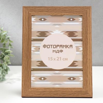 Фоторамка МДФ Gallery 15х21 см 4102-6M