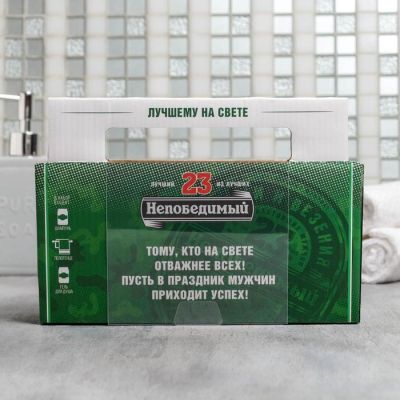 Набор «Непобедимый» гель и шампунь банка пива 250 мл аромат сливочного пива, полотенце