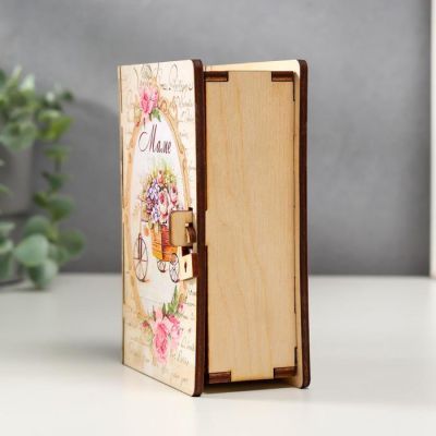 Шкатулка-книга "Велосипед. Маме" 14х10 см