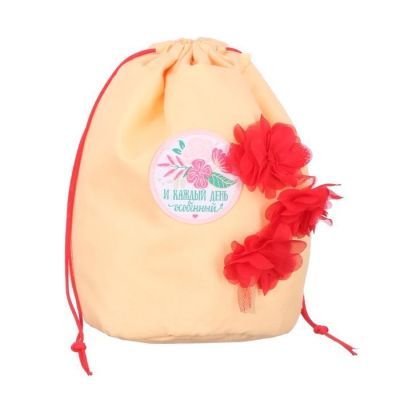 Косметичка-мешок "И каждый день особенный"