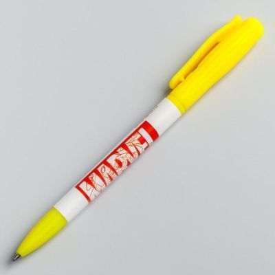 Ручка в конверте "Настоящему супергерою!", Мстители