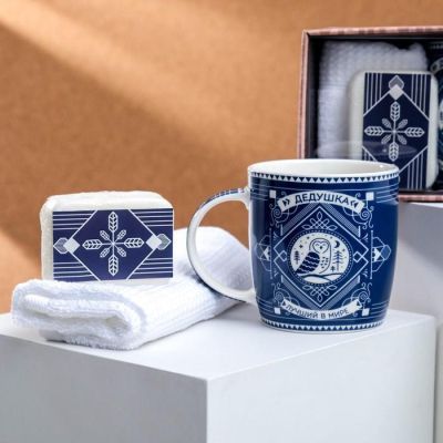 Набор «Лучший в мире дедушка»: кружка 350 мл, полотенце 30 × 30 см, мыло