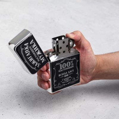 Зажигалка бензиновая гигант "Зажигалка настоящего мужика", 11 х 7 х 2,5 см