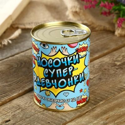 Носки в банке "Носочки супер девчонки"  (женские, цвет микс)