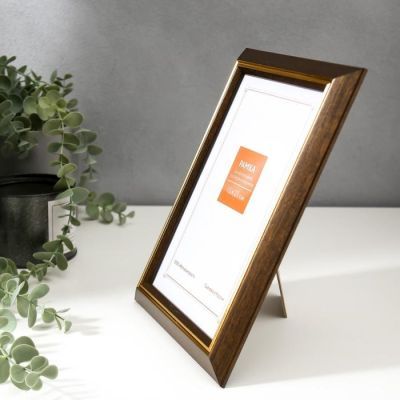 Фоторамка пластик 15х21 см 1226 бронза