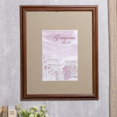 Фоторамка сосна с33 0023 40х50 см