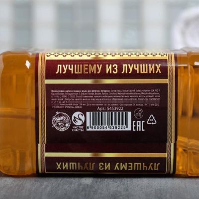 Густое мыло "Самому крутому", аромат медовый, 500 мл