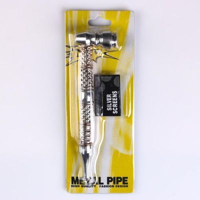 Трубка курительная "Лорут",  5 сеточек, 14х3.2х2 см,