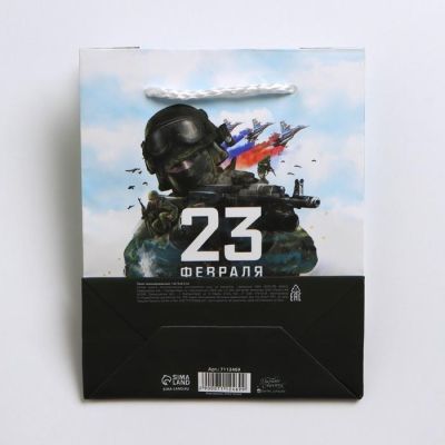 Пакет ламинированный вертикальный «Победа», S 12 × 15 × 5,5 см