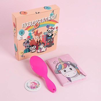 Подарочный набор «Детский», 3 предмета: зеркало, массажная расчёска, ежедневник, рисунок МИКС