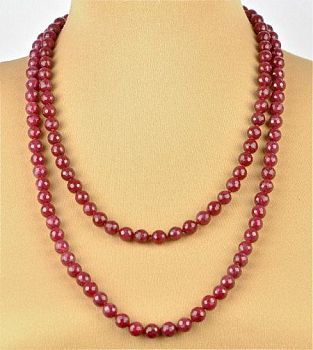 Бусы Кварц "Априори №8" арт.П2546