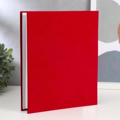 Фотоальбом на 200 фото 10х15 см "Девушка и закат" 25,6х22х5 см