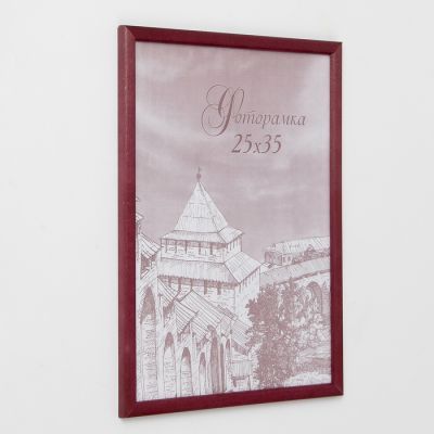 Фоторамка 25х35 см сосна с14 №1