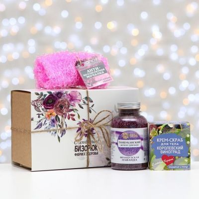 Подарочный набор с органической косметикой, "Грациозное совершенство"