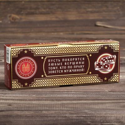 Домино «Первый во всём»