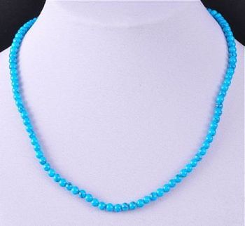 Бусы Бирюза "Классика №4" арт.ПБР-1(4)-45-1