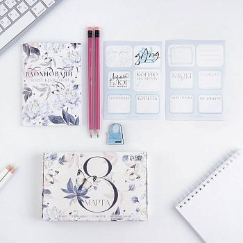 Подарочный набор «8 марта» блокнот, значок, наклейки и карандаши 2 шт