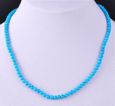 Бусы Бирюза "Классика №4" арт.ПБР-1(4)-45-1