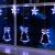 Гирлянда «Бахрома» 2.4 × 0.9 м с насадками «Колокольчики», IP20, прозрачная нить, 138 LED, свечение белое, 8 режимов, 220 В Гирлянда «Бахрома» 2.4 × 0.9 м с насадками «Колокольчики», IP20, прозрачная нить, 138 LED, свечение белое, 8 режимов, 220 В