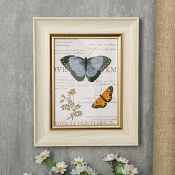 Фоторамка пластик 15х20 см "Марселье" светлый беж 27х22х2 см