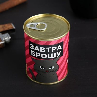 Пепельница «Завтра брошу»